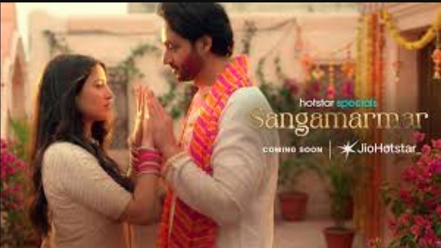 वेब सीरीज 'संगमरमर' का टीज़र जारी, जियो हॉटस्टार पर होगी स्ट्रीम