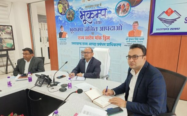 आपदा प्रबंधन प्लान को औपचारिकता नहीं, कार्यप्रणाली का हिस्सा बनाएं- विनोद कुमार सुमन