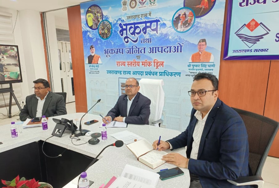 आपदा प्रबंधन प्लान को औपचारिकता नहीं, कार्यप्रणाली का हिस्सा बनाएं- विनोद कुमार सुमन