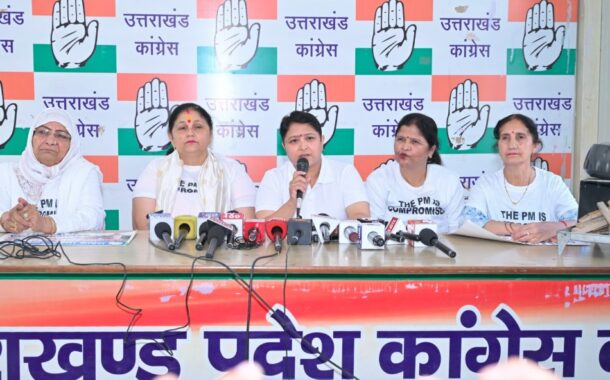 रसोई गैस के दाम बढाकर मोदी सरकार ने गरीब का चूल्हा बुझाने का किया है काम- ज्योति रौतेला