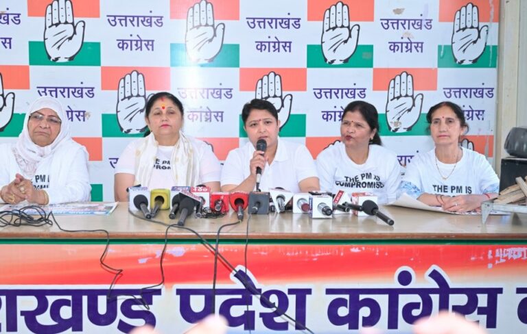 रसोई गैस के दाम बढाकर मोदी सरकार ने गरीब का चूल्हा बुझाने का किया है काम- ज्योति रौतेला