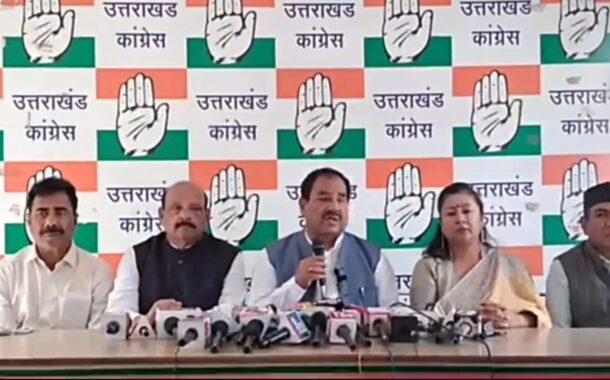 गैस और तेल संकट को लेकर हरक सिंह रावत का केंद्र सरकार पर हमला