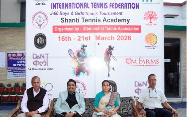 दून में अंतरराष्ट्रीय जूनियर टेनिस टूर्नामेंट शुरू