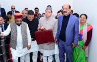 मुख्यमंत्री धामी ने पेश किया ₹1.11 लाख करोड़ का बजट