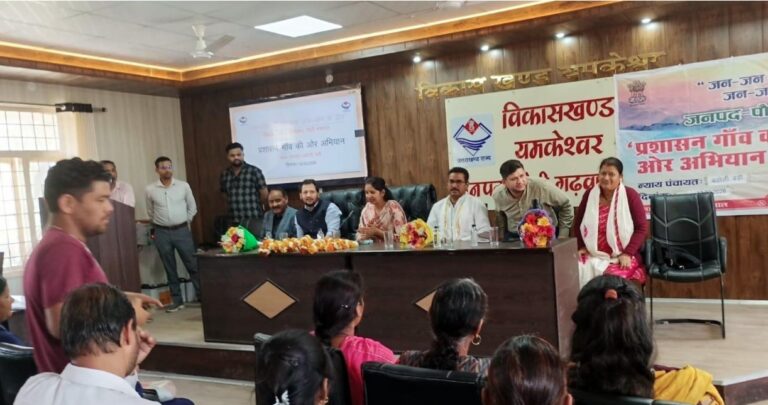 जन–जन की सरकार, जन–जन के द्वार”- बड़ोलीबड़ी में बहुउद्देशीय शिविर सम्पन्न, 106 ग्रामीण हुए लाभान्वित