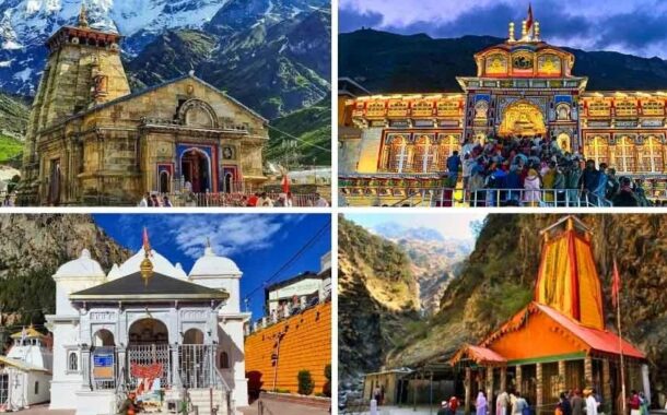 चारधाम यात्रा-2026 के लिए ऑनलाइन पंजीकरण आज से शुरू