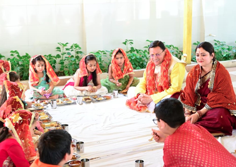 मुख्यमंत्री धामी ने रामनवमी के शुभ अवसर पर किया कन्या पूजन