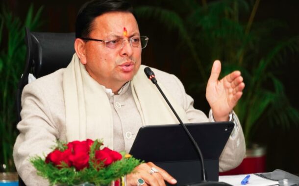 जन औषधि केंद्र आज करोड़ों जरूरतमंद लोगों के लिए किसी वरदान से कम नहीं- मुख्यमंत्री धामी