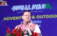 टिहरी झील बनेगी विश्व में पर्यटन-खेल का प्रमुख केंद्र- सीएम