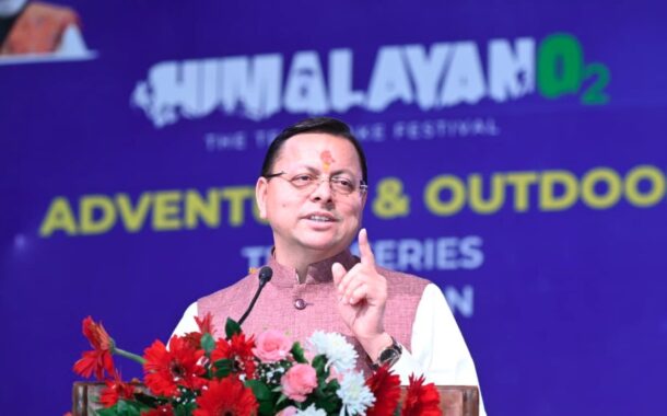टिहरी झील बनेगी विश्व में पर्यटन-खेल का प्रमुख केंद्र- सीएम
