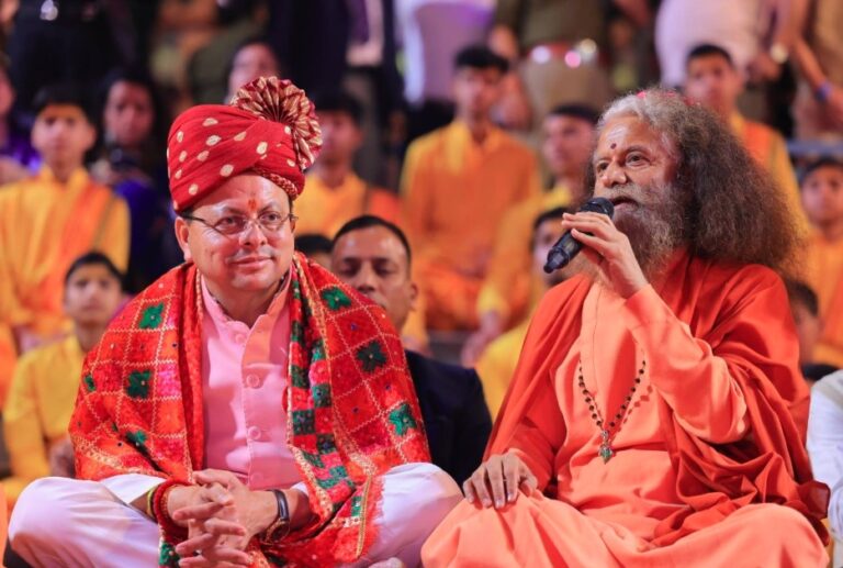 योग वह दिव्य चेतना है, जिसने पूरे विश्व को स्वस्थ जीवन जीने की प्रेरणा दी- सीएम धामी