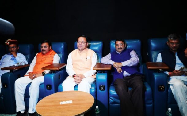 मुख्यमंत्री धामी ने देखी ‘द केरल स्टोरी 2’