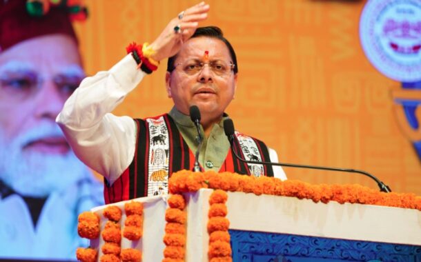 जनजातीय समाज की परंपराएं और सांस्कृतिक धरोहर राज्य की पहचान को और मजबूत बनाती है- मुख्यमंत्री