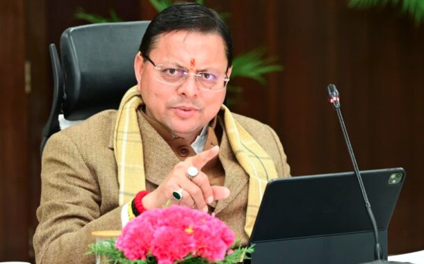 मुख्यमंत्री धामी ने समस्त प्रदेशवासियों को दी हिंदू नवसंवत्सर की हार्दिक बधाई एवं शुभकामनाएं