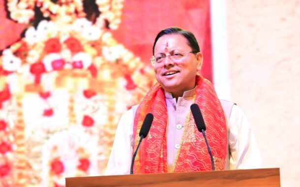 चैती मेला पर्यटन और रोजगार को देगा नई दिशा- सीएम धामी