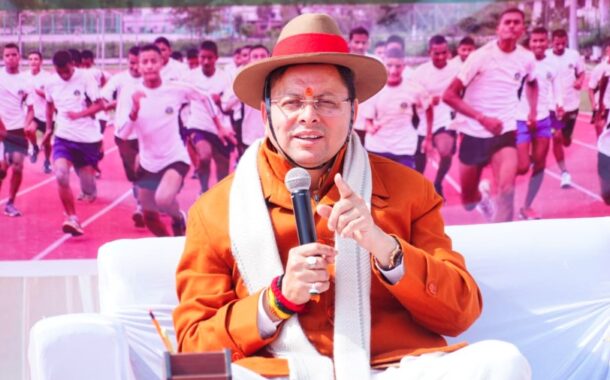 मुख्यमंत्री धामी ने भराड़ीसैंण में अग्निवीर कैडेट्स से किया संवाद