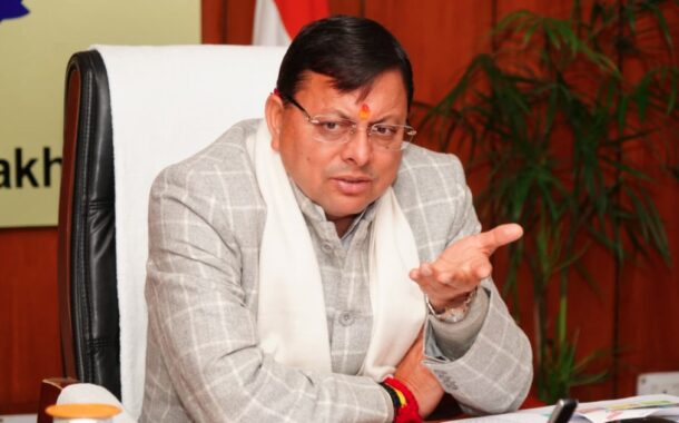 मुख्यमंत्री धामी ने जनसुविधाओं और विकास कार्यों के लिए 44.64 करोड़ रुपये की दी मंजूरी