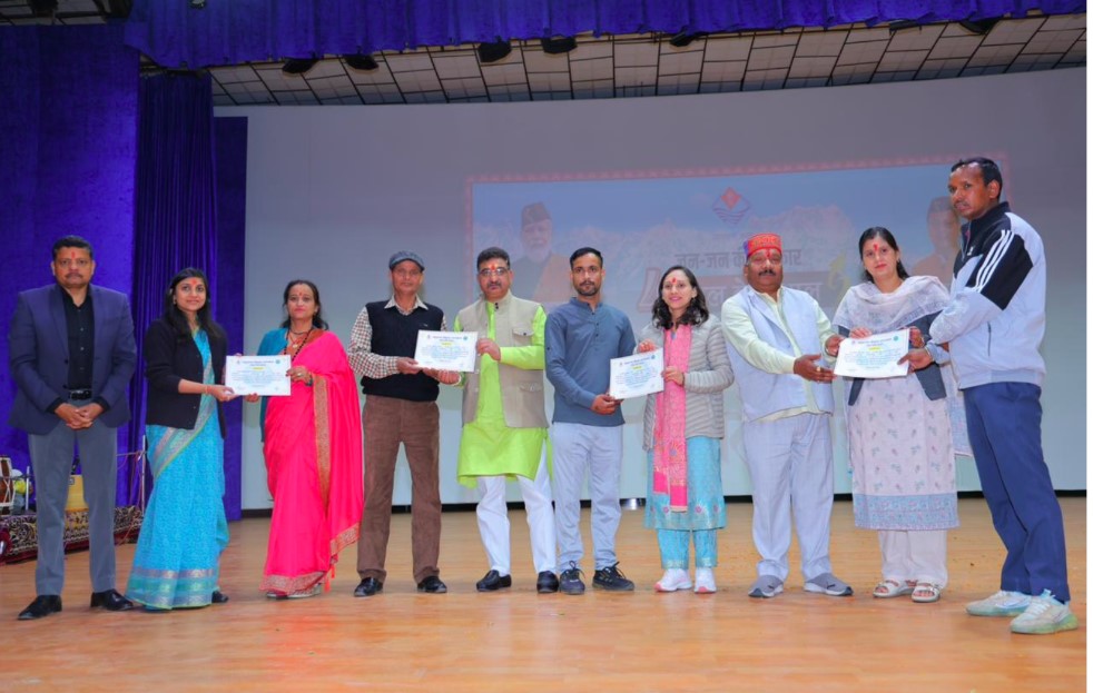 पौड़ी में ‘जन-जन की सरकार-चार साल बेमिसाल’ कार्यक्रम का भव्य आयोजन