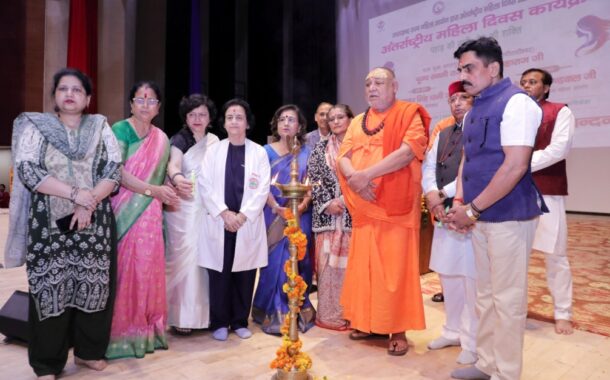 मातृशक्ति का सम्मान और अधिकार, राष्ट्र की उन्नति का आधार- जगद्गुरु शंकराचार्य, स्वामी राजराजेश्वरम