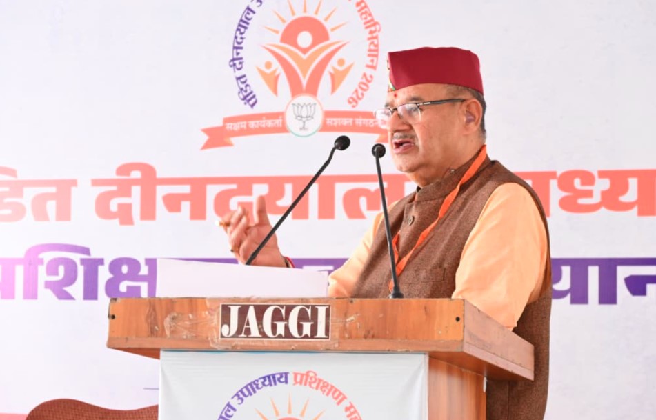 मंत्री गणेश जोशी ने पार्टी कार्यकर्ताओं को दी सरकार की जनकल्याणकारी योजनाओं की जानकारी