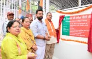 कुठालवाली में सामुदायिक भवन का लोकार्पण, क्षेत्रवासियों को मिली नई सौगात