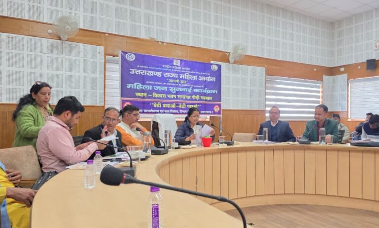 पौड़ी में महिला उत्पीड़न पर सख्त कार्रवाई, महिला आयोग की अध्यक्ष कुसुम कंडवाल ने दिए जांच के आदेश