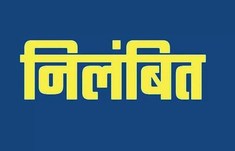सीएम धामी के सख्त निर्देश के बाद इकबालपुर पुलिस चौकी के सभी छह पुलिसकर्मी निलंबित