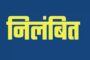 भोजन करने का सही तरीका कौन सा है, आइये जानते हैं क्या कहते हैं स्वास्थ्य विशेषज्ञ