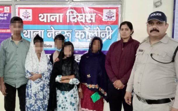 घर से नाराज होकर देहरादून आई तीन नाबालिग बहनें, दून पुलिस ने सकुशल परिजनों को सौंपा