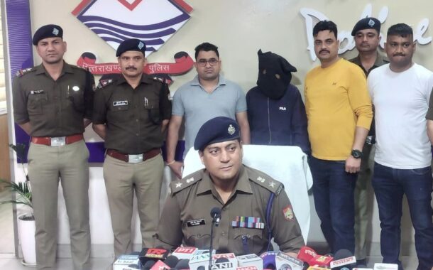 कट्टे में मिला महिला का शव, पुलिस ने सुलझाई गुत्थी, पति ही निकला हत्यारा