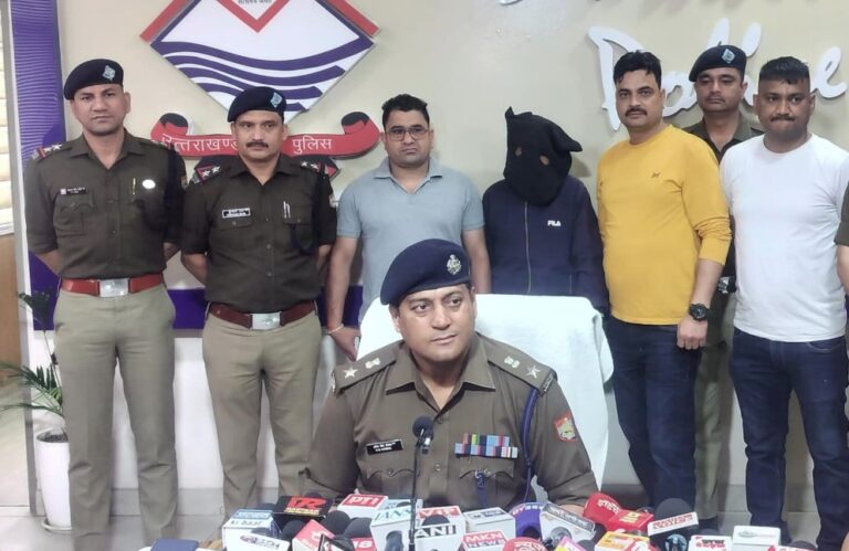 कट्टे में मिला महिला का शव, पुलिस ने सुलझाई गुत्थी, पति ही निकला हत्यारा