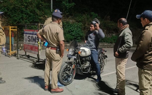 देहरादून में ‘ऑपरेशन नाइट वॉच’ का असर, शराब पीकर वाहन चलाने वाले 71 लोग गिरफ्तार
