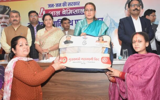 उपलब्धियों का कालखंड रहे सरकार के चार साल- रेखा आर्या