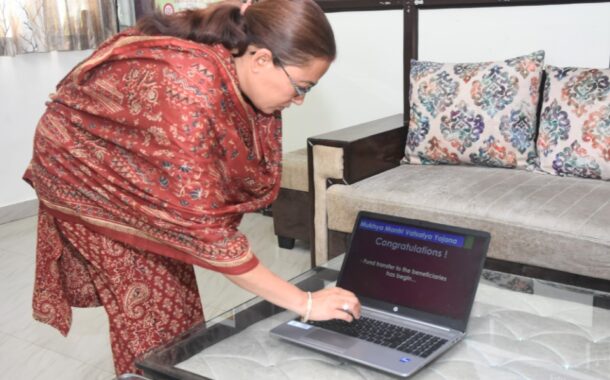 वात्सल्य योजना के तहत 3 करोड़ 2 लाख रुपए लाभार्थियों के खातों में ट्रांसफर