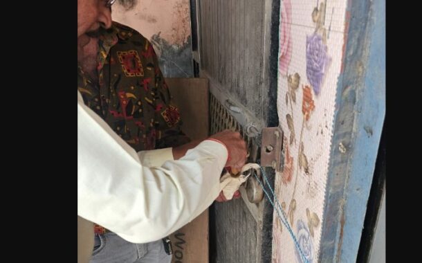 अवैध निर्माणों पर एमडीडीए की सख्त कार्रवाई, दो व्यावसायिक निर्माण सील