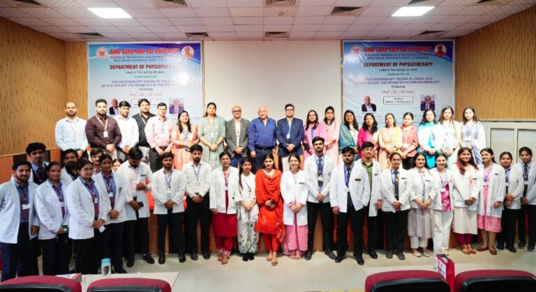 श्री गुरु राम राय विश्वविद्यालय में फिजियोथेरेपी के क्षेत्र में अवसरों को लेकर इंटर्न्स को मिला मार्गदर्शन