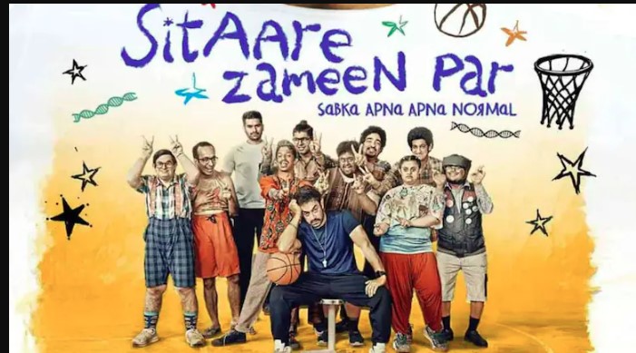 ‘सितारे जमीन पर’ की ओटीटी रिलीज डेट तय, जानिए कब और कहां देख पाएंगे फिल्म