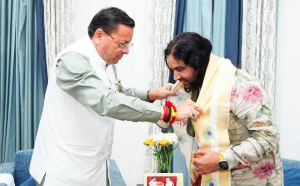 मुख्यमंत्री धामी से मिले प्रसिद्ध कथा वाचक एवं आध्यात्मिक गुरु देवकीनंदन ठाकुर