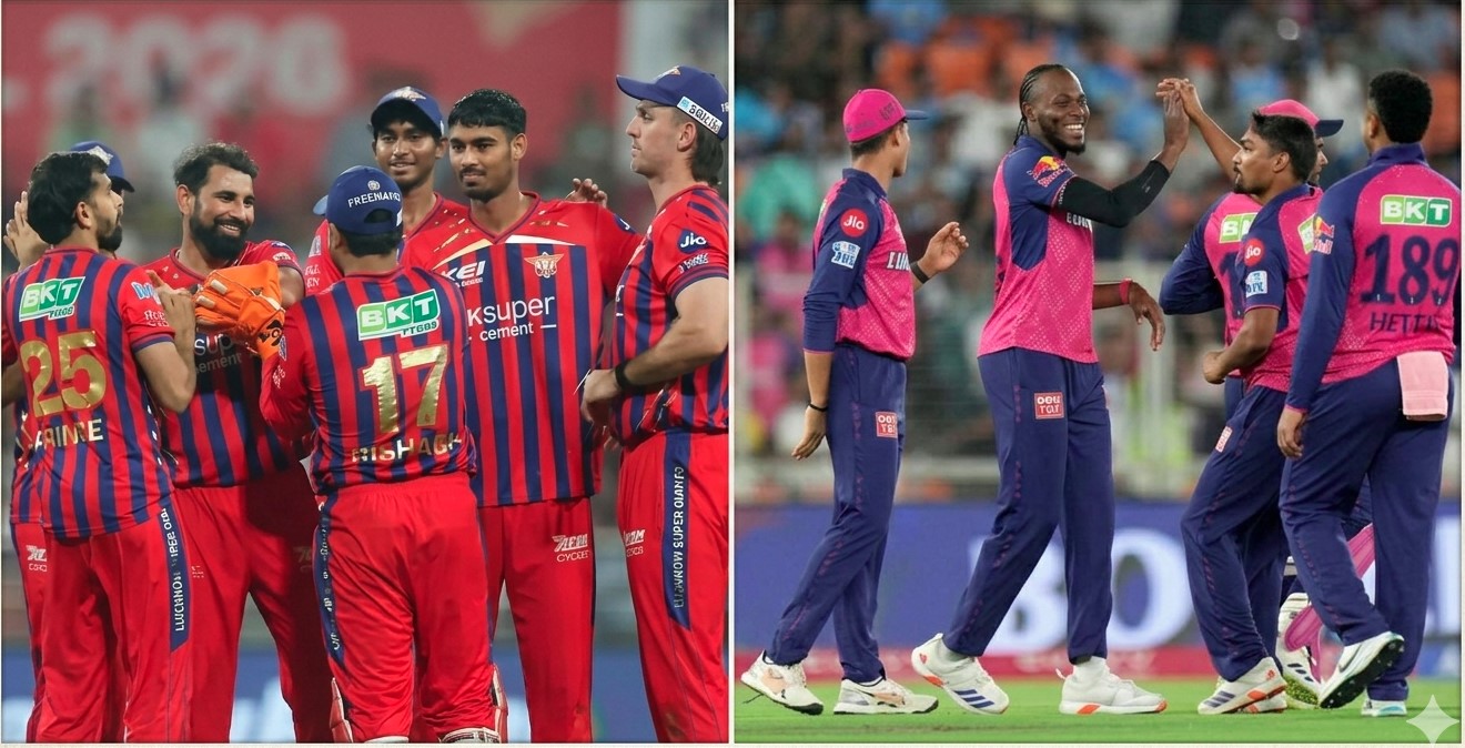 आईपीएल 2026- लखनऊ सुपर जायंट्स और राजस्थान रॉयल्स के बीच मुकाबला आज