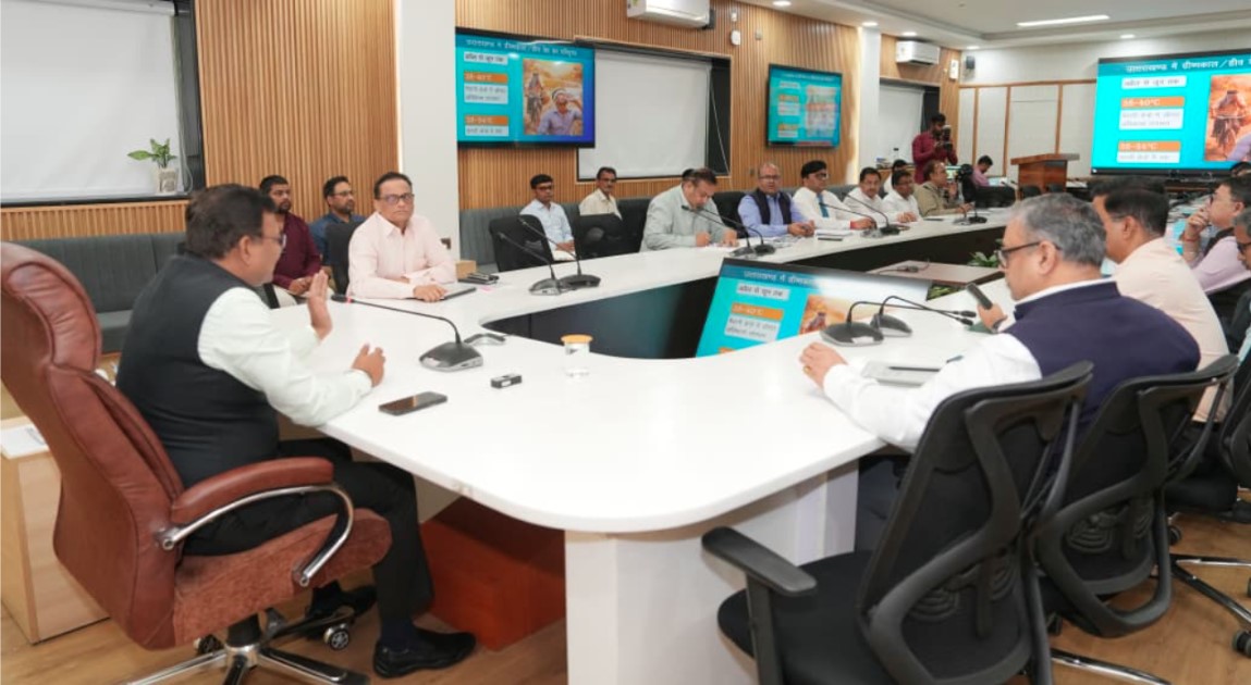 मुख्य सचिव आनन्द बर्द्धन ने वनाग्नि की रोकथाम को लेकर सम्बन्धित विभागों के साथ की बैठक