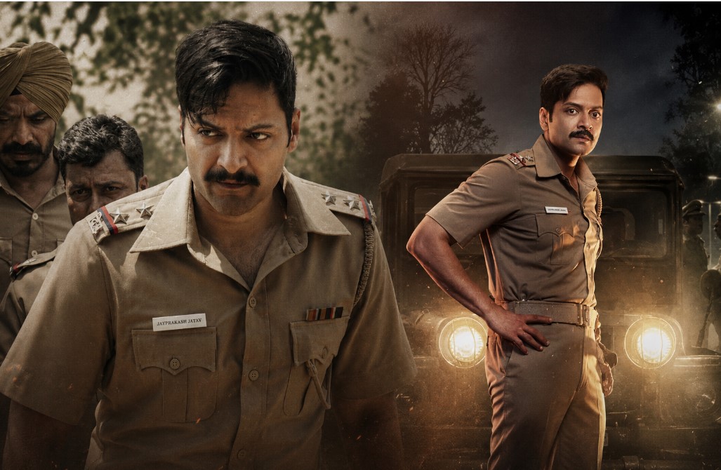 क्राइम थ्रिलर ‘राख’ की रिलीज डेट का ऐलान, जानिए कब और कहां देख सकेंगे सीरीज